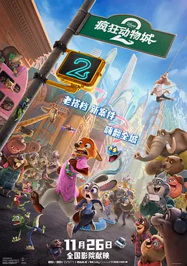 久久99精品国产