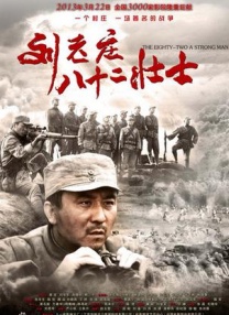 国产在线精品一区二区